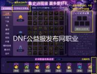 http://around.ifdr.cn/news/89a399908.html